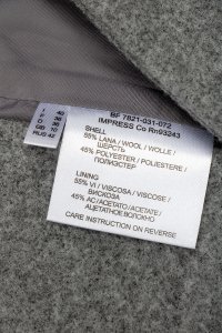 Пальто 25.08.2023 Newlife.moda