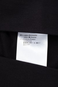 Свитшот 27.08.2023 Newlife.moda