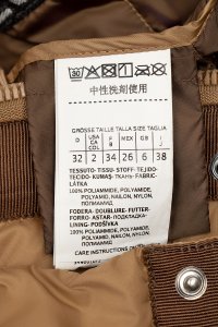 Пуховик 26.08.2023 Newlife.moda