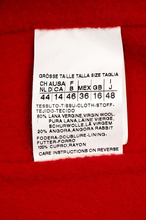 Жакет 26.08.2023 Newlife.moda