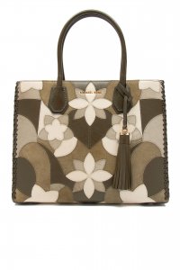 Кожаная сумка 28.08.2023 Newlife.moda