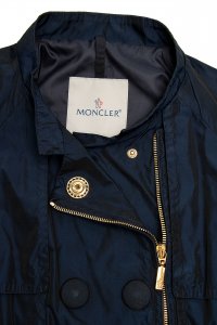 Легкая куртка 30.08.2023 Newlife.moda
