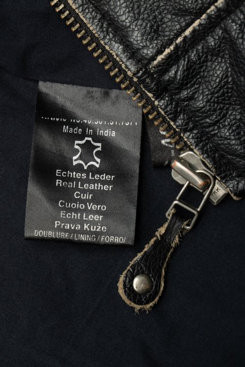 Кожаная куртка 28.08.2023 Newlife.moda