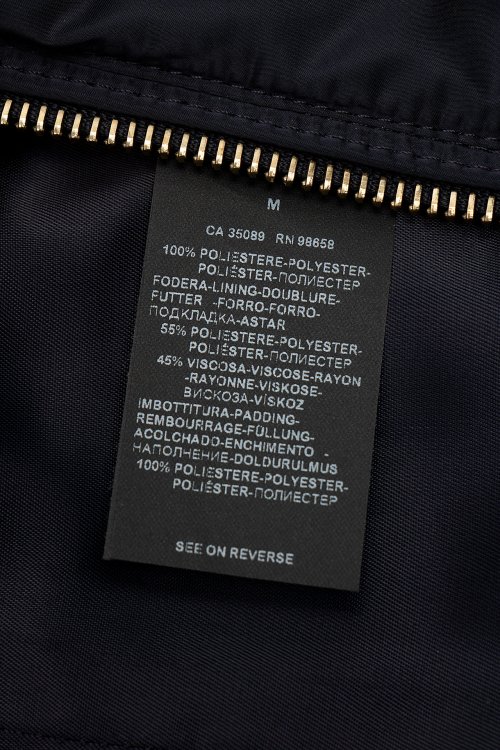 Легкая куртка 26.08.2023 Newlife.moda