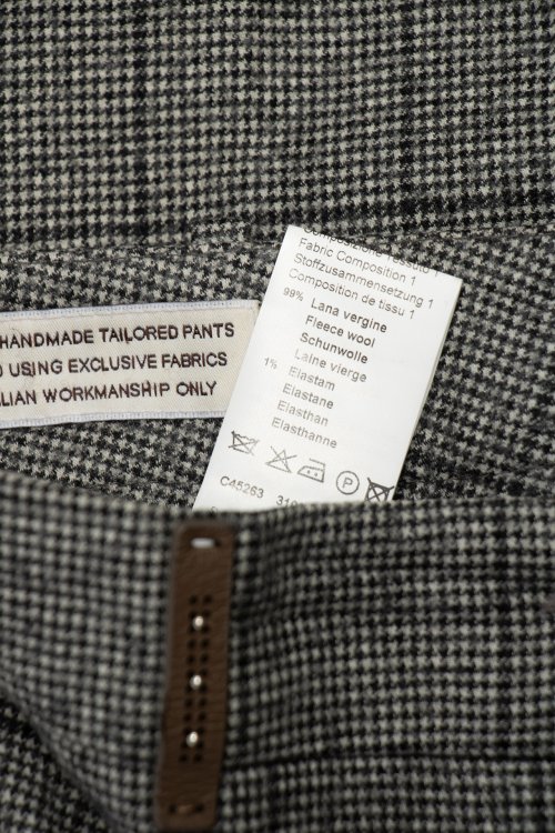 Зауженные брюки 29.08.2023 Newlife.moda