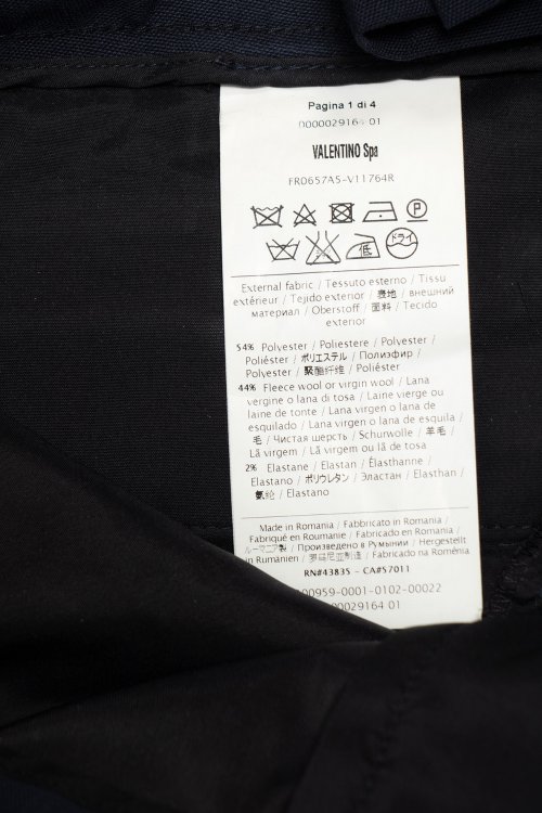 Повседневные брюки 29.08.2023 Newlife.moda