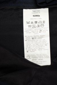 Повседневные брюки 29.08.2023 Newlife.moda