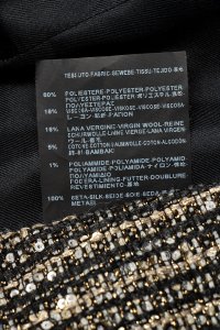 Жакет 25.08.2023 Newlife.moda