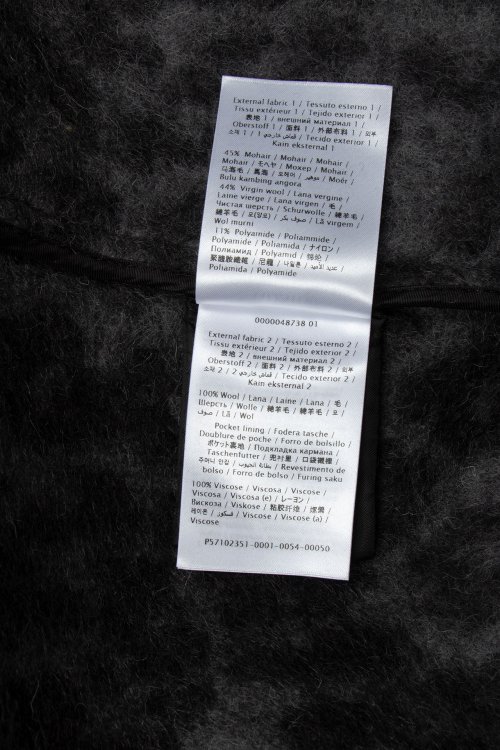 Пальто 27.08.2023 Newlife.moda