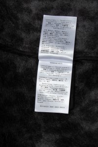 Пальто 27.08.2023 Newlife.moda