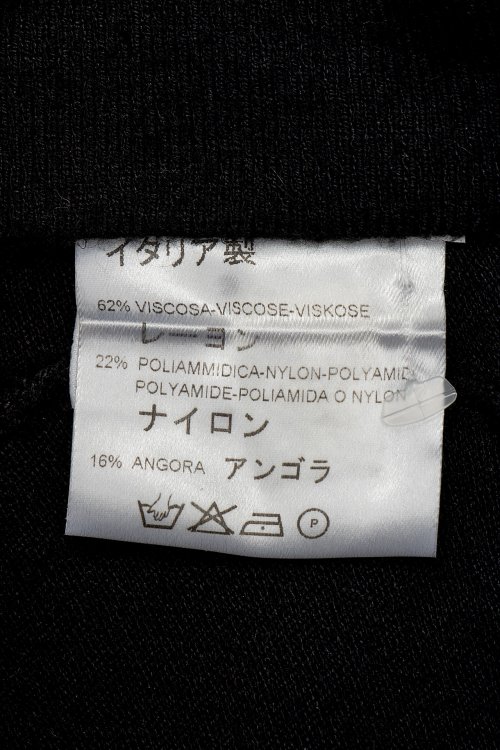 Джемпер 26.08.2023 Newlife.moda