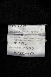 Джемпер 26.08.2023 Newlife.moda