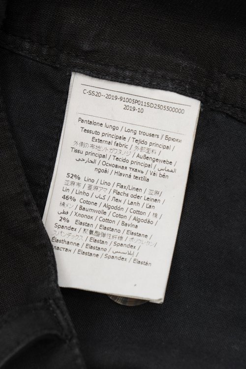 Повседневные брюки 22.08.2023 Newlife.moda