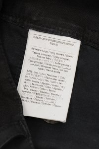 Повседневные брюки 22.08.2023 Newlife.moda