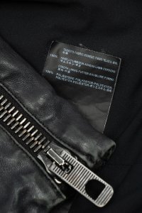 Кожаная куртка 23.08.2023 Newlife.moda