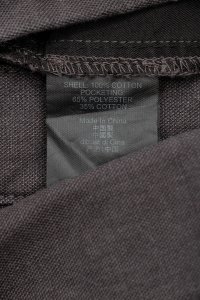 Повседневные брюки 24.08.2023 Newlife.moda