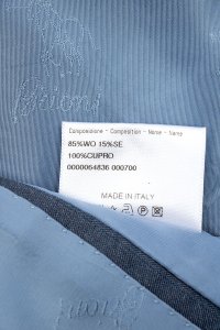 Костюм 24.08.2023 Newlife.moda