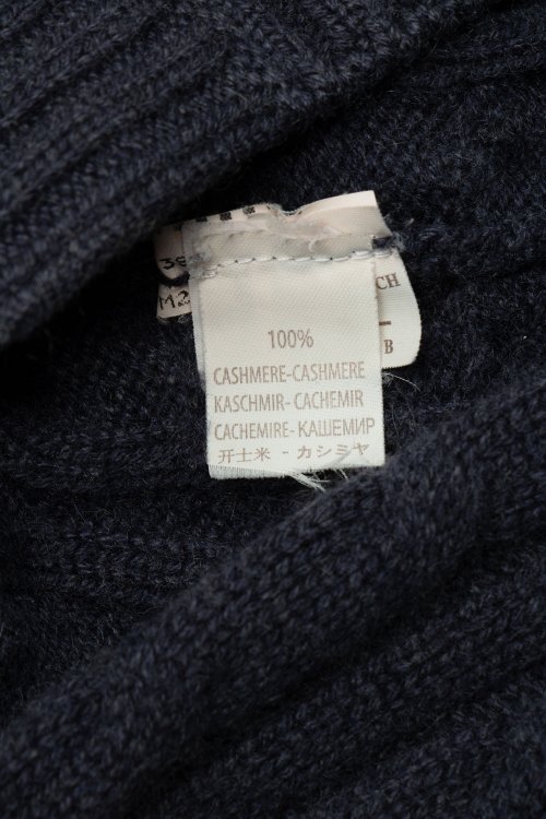 Кардиган 23.08.2023 Newlife.moda