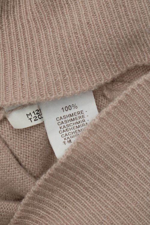 Пуловер 28.08.2023 Newlife.moda