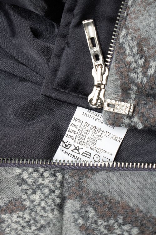 Демисезонная куртка 23.08.2023 Newlife.moda