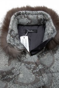 Демисезонная куртка 23.08.2023 Newlife.moda