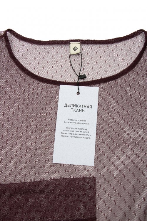 Повседневное платье 21.08.2023 Newlife.moda