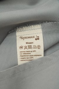 Повседневное платье 21.08.2023 Newlife.moda