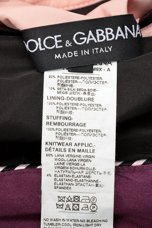 Бомбер 23.08.2023 Newlife.moda