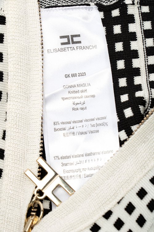 Юбка миди 23.08.2023 Newlife.moda