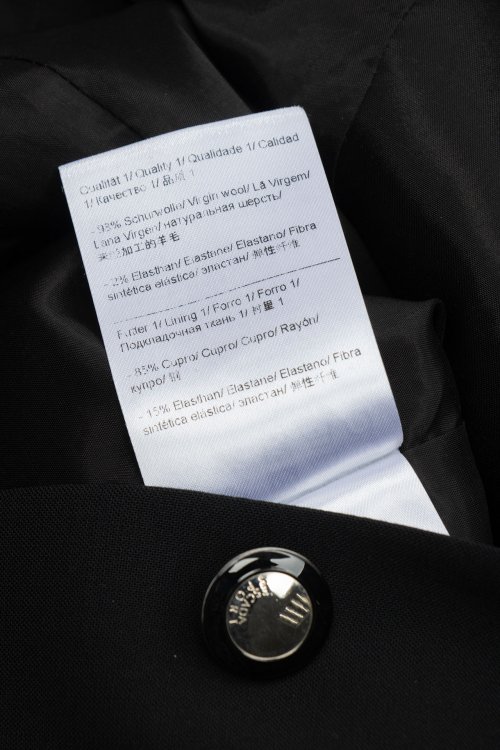 Жакет 23.08.2023 Newlife.moda