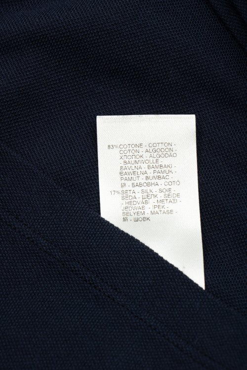 Рубашка с длинным рукавом 29.08.2023 Newlife.moda