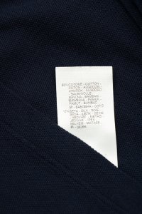 Рубашка с длинным рукавом 29.08.2023 Newlife.moda