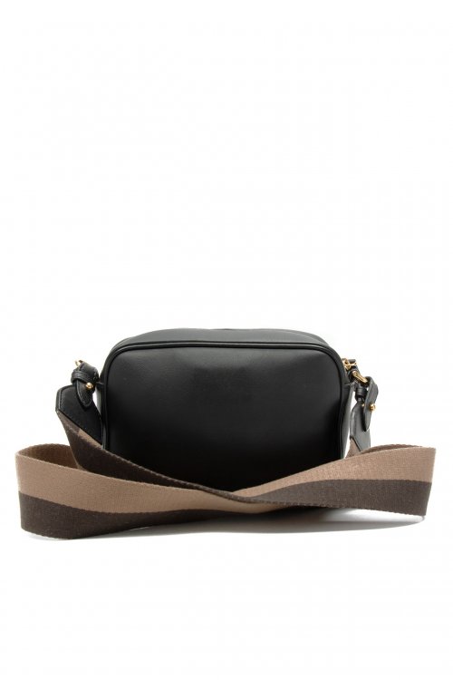 Сумка через плечо 22.08.2023 Newlife.moda