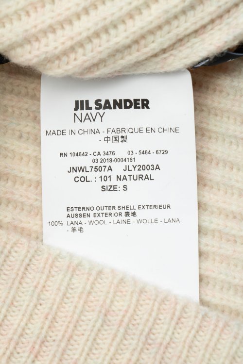 Джемпер 23.08.2023 Newlife.moda