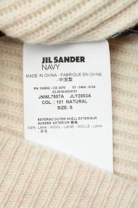 Джемпер 23.08.2023 Newlife.moda