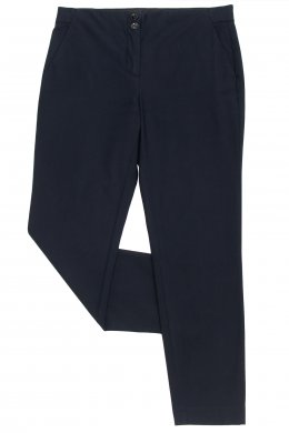 Зауженные брюки 23.08.2023 Newlife.moda