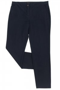 Зауженные брюки 23.08.2023 Newlife.moda