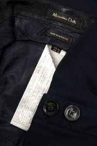 Зауженные брюки 23.08.2023 Newlife.moda