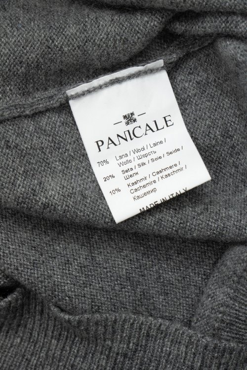 Кардиган 23.08.2023 Newlife.moda