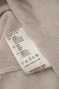 Джемпер 28.08.2023 Newlife.moda