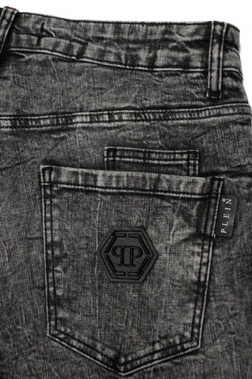 Зауженные джинсы 22.08.2023 Newlife.moda