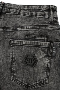 Зауженные джинсы 22.08.2023 Newlife.moda