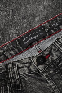 Зауженные джинсы 22.08.2023 Newlife.moda