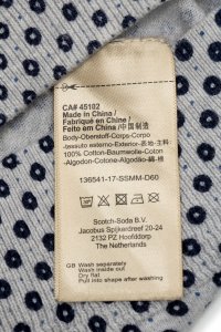 Джемпер 23.08.2023 Newlife.moda