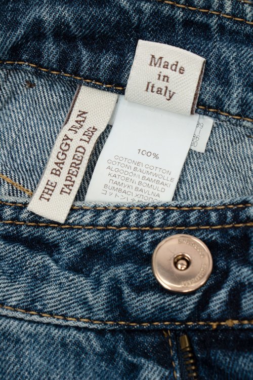 Джинсы с высокой талией 12.08.2023 Newlife.moda