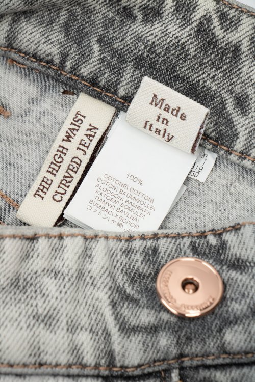 Джинсы с высокой талией 12.08.2023 Newlife.moda