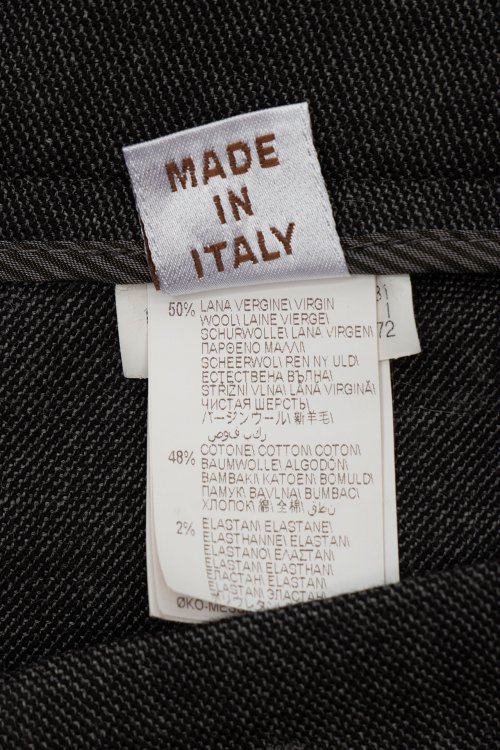 Повседневные брюки 13.08.2023 Newlife.moda