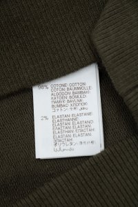 Свитшот 14.08.2023 Newlife.moda