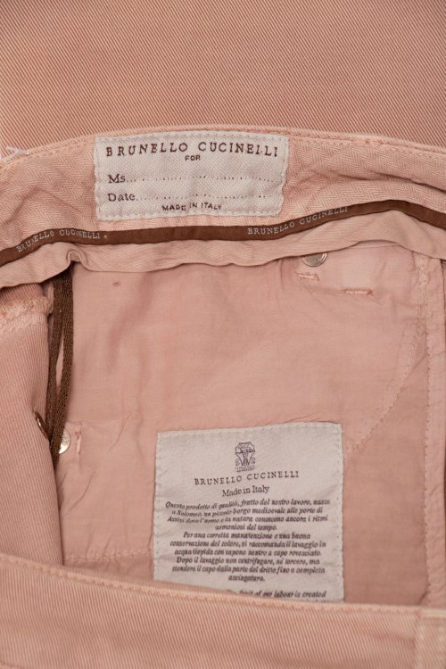 Зауженные джинсы 17.08.2023 Newlife.moda