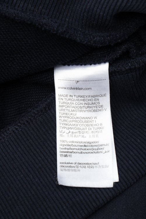 Олимпийка 16.08.2023 Newlife.moda